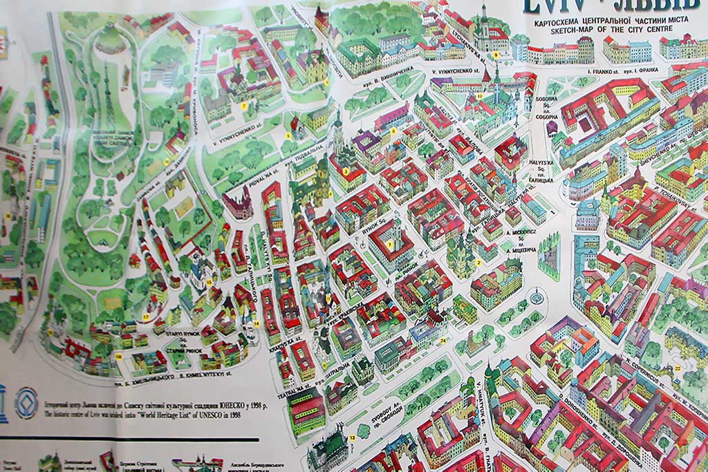 Туристическая карта Львова
