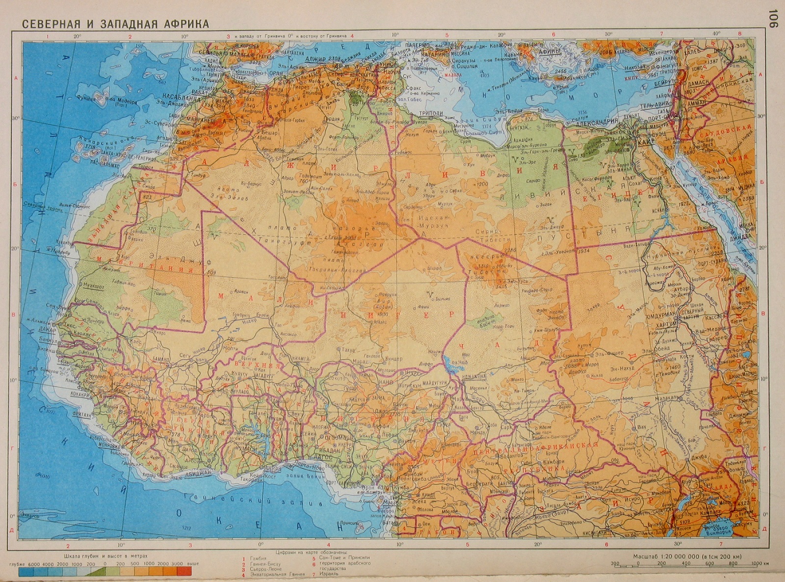 Карта северной Африки. Подробная карта Северной Африки. Физическая карта.Ливия. Тунис. Египет. Марокко. Пустыня Сахара. География Африки. Гденаходится Северная Африка. Столица. Арабские страны африки. Алжир.Достопримечательности Ливии. Средиземное ...