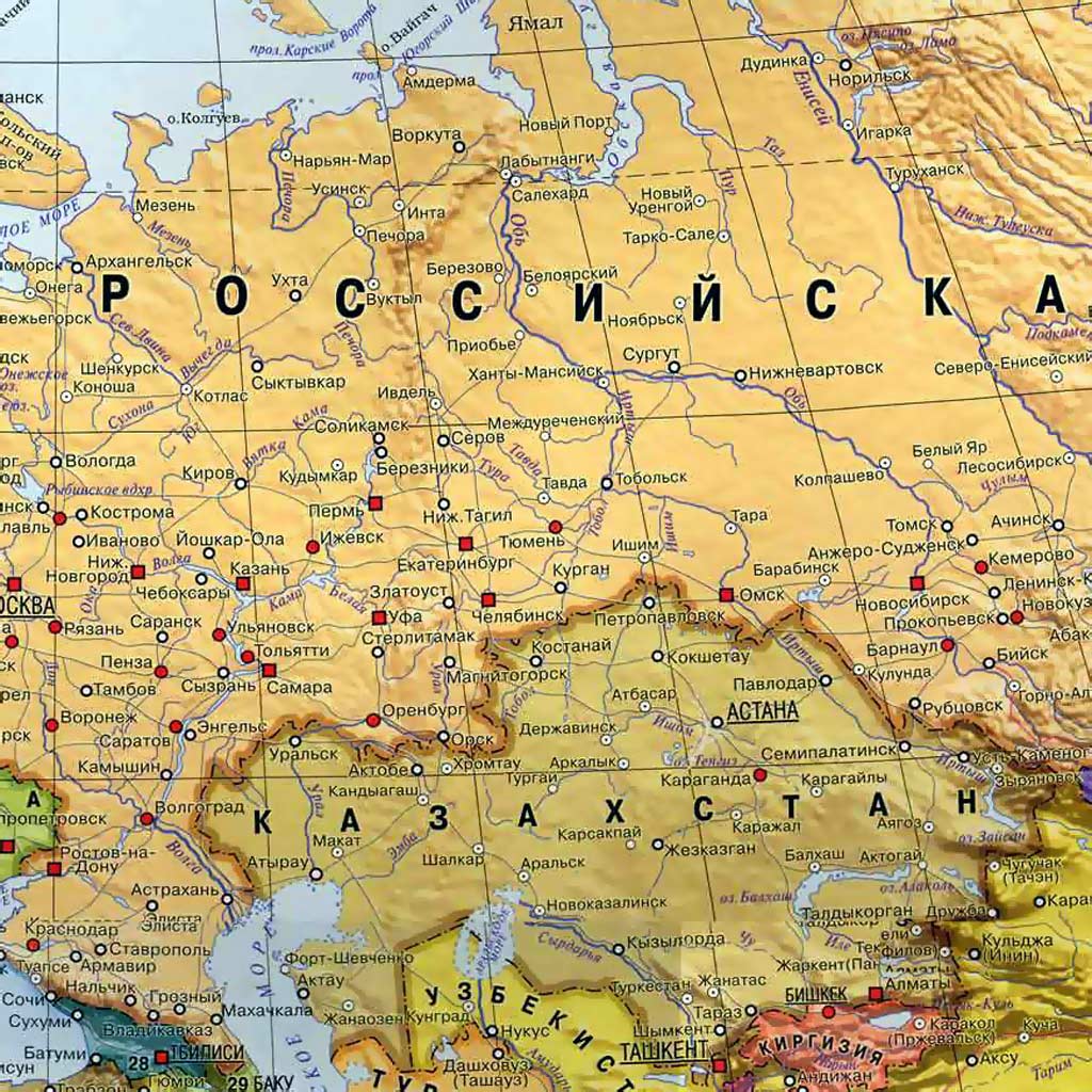 Казахстан. Казахстанские степи. Карта Казахстана. Алматы. Столица Казахстана 
