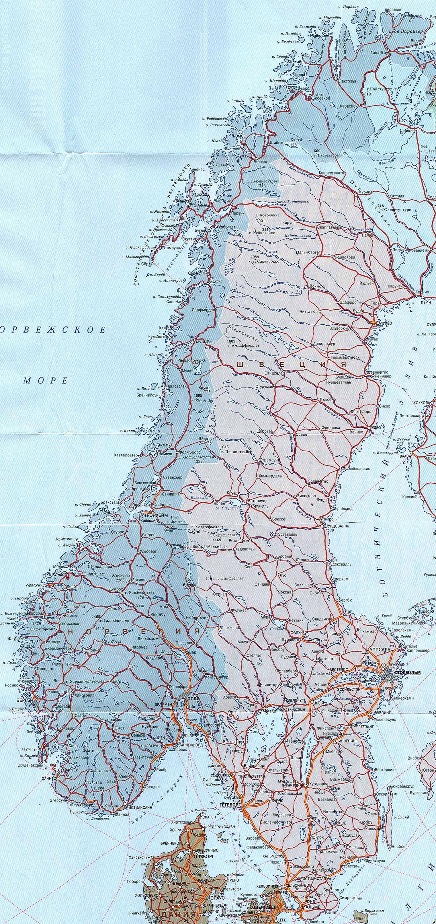 Где находится Норвегия. Карта Норвегии. Скачать карту Норвегии.Достопримечательности Норвегии. Карта дорог. Где находится. Как проехать.Как добраться. Фото Норвегии. Норвегия. Дороги Норвегии. Реферат. Доклад.Картинка. Скачать картинку. Картинка ...
