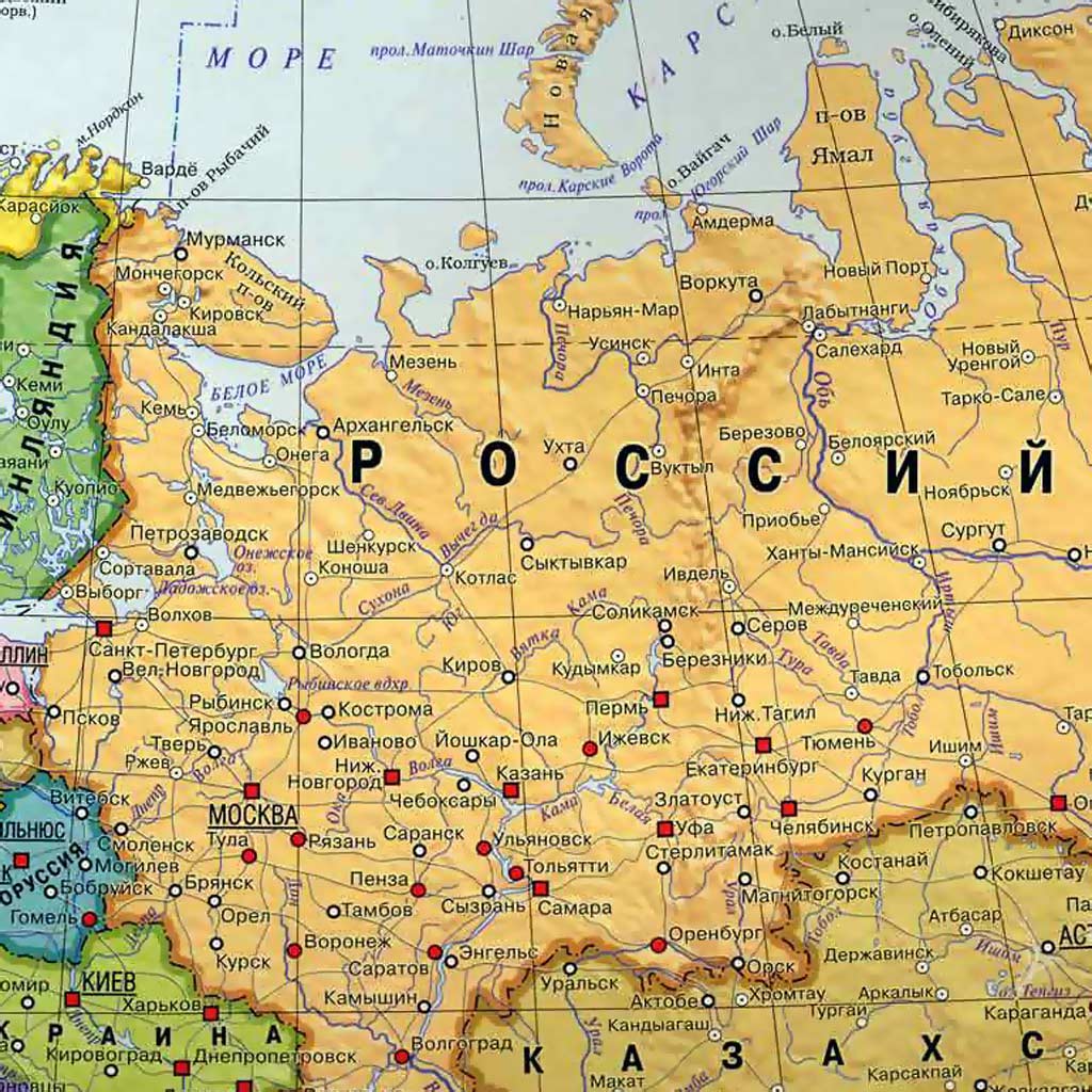 Где г орел находится Где г орел находится