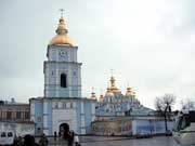 Фото. Михайловский монастырь