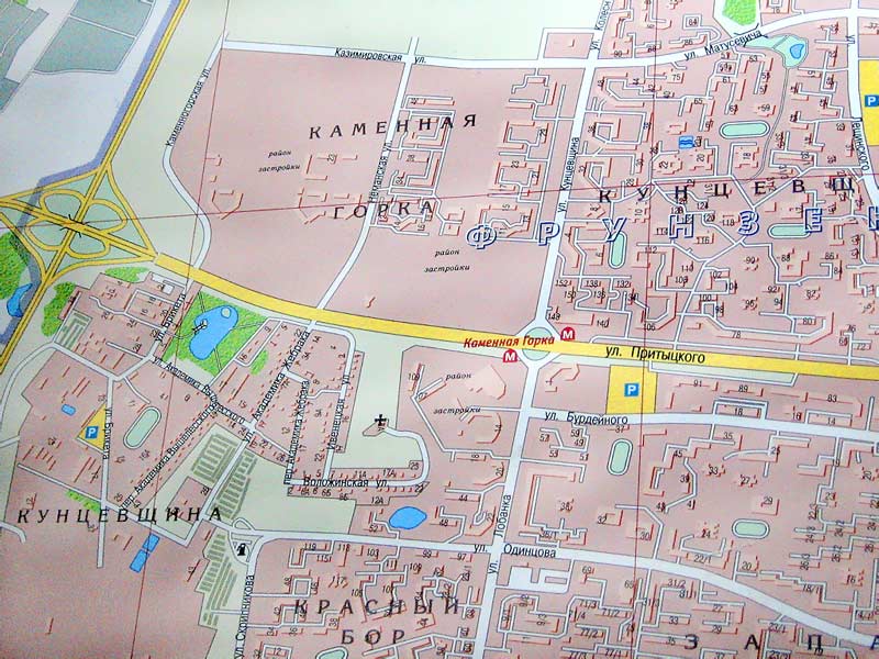 ���������� �������� ����� �� ����� ������. ����. ��������