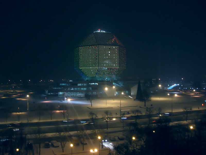 �����. ������������ ���������� ��������. ������ ����