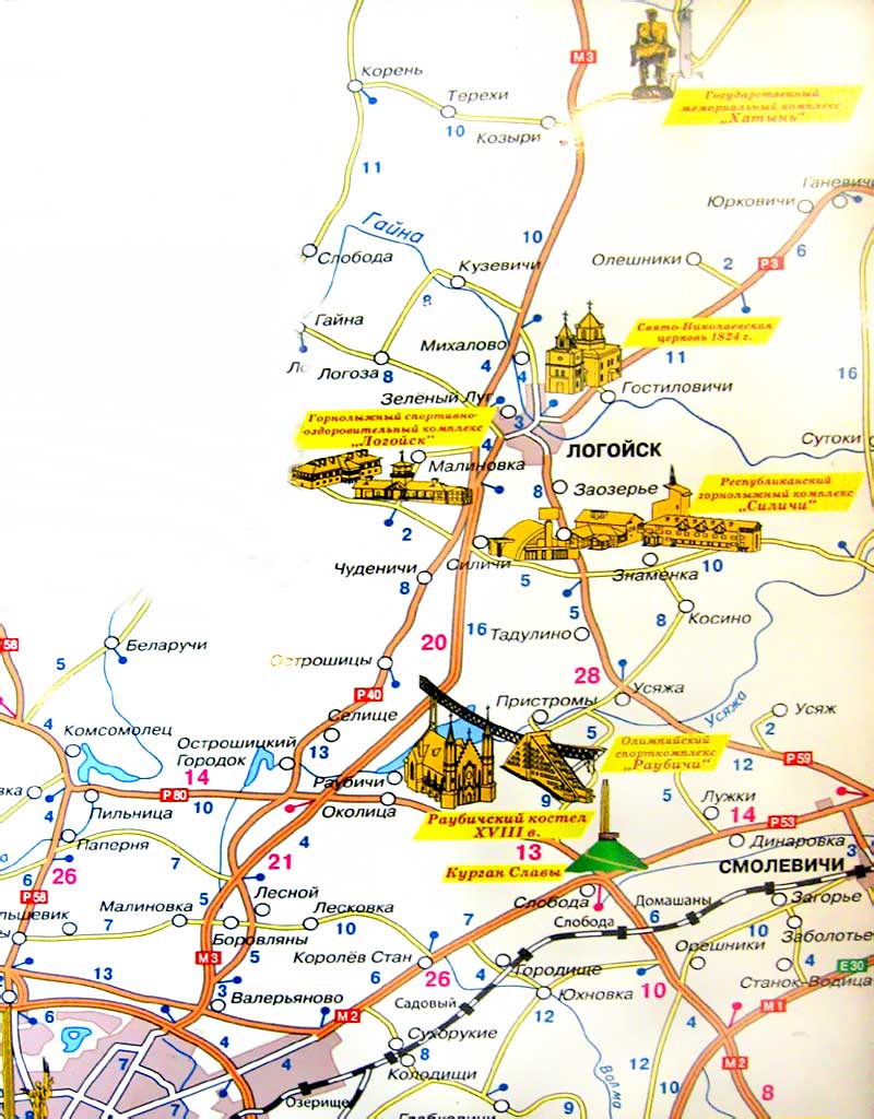 ����������� ���������. ������, ���������� ������ 18 ����, ������������� �������, ������ �����, ����������� �������� ������, ����������� �������� ������� � �������� ����� �������. ����