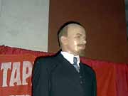 Ленин В.И.