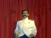 Сталин И.В