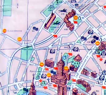 Реферат Сады Москвы Реферат Сады Москвы