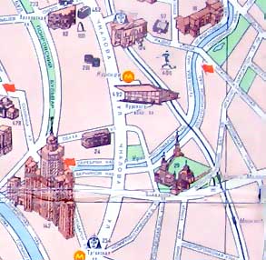 Реферат Сады Москвы Реферат Сады Москвы