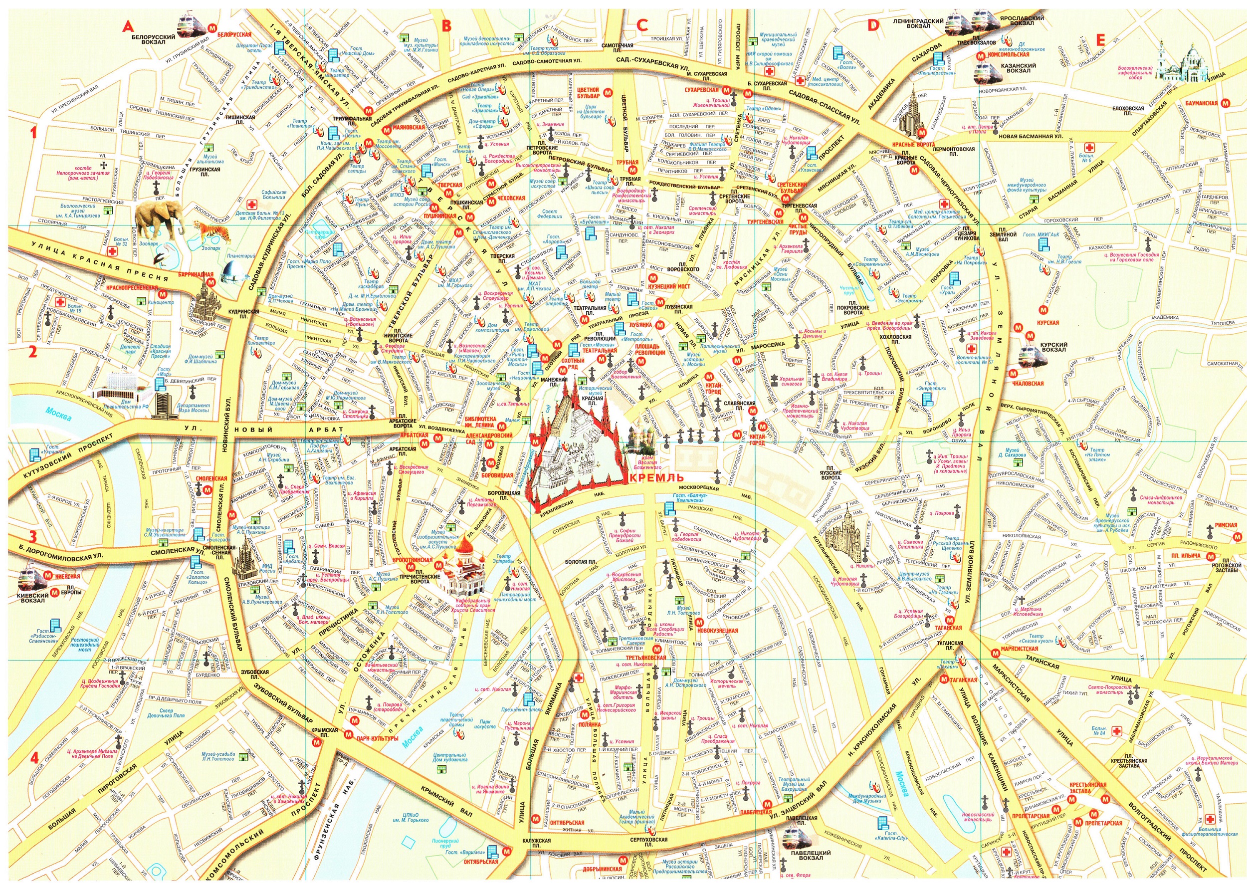 Карта центра Москвы. Центр Москвы на карте. Фото. 