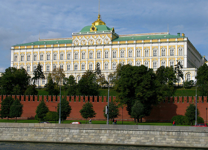 Большой Кремлёвский дворец. Фото. Картинка