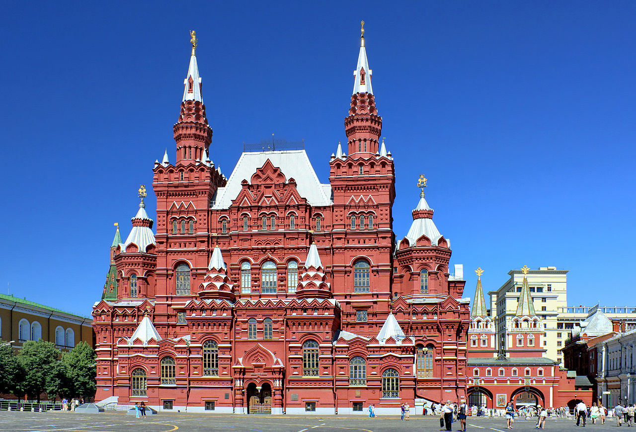Государственный исторический музей. Фото исторического музея. Фотография.