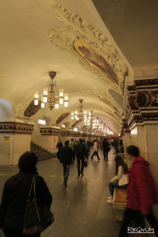 Станция метро Киевская Радиальная.  фото