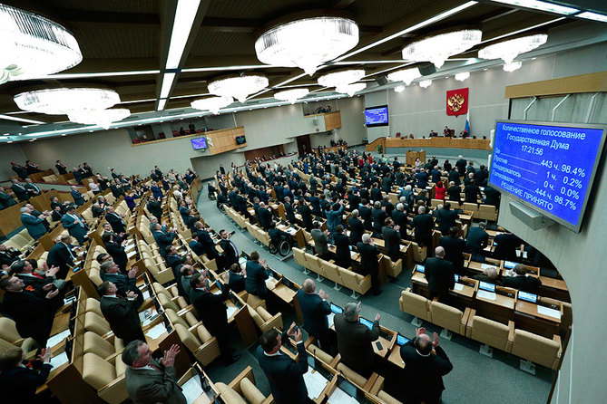   , 2014 .  