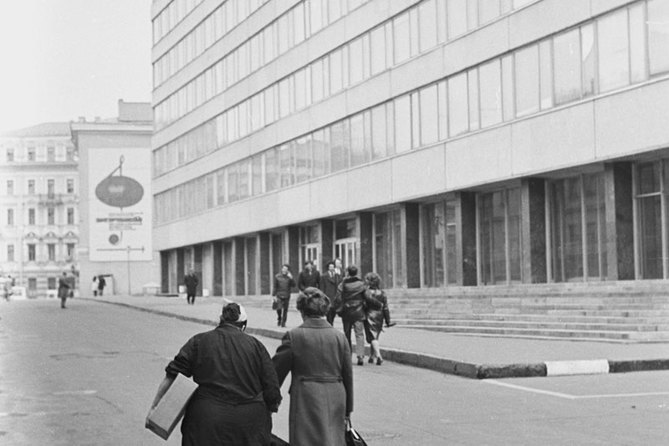  ,     ,   1967 ..  