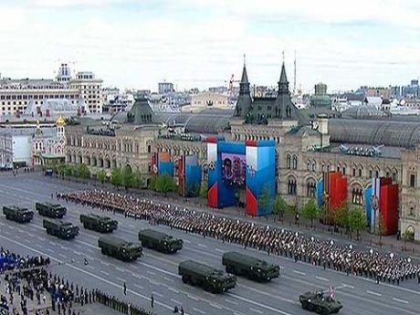 фото.  Военный парад в честь Победы на Красной площади в Москве