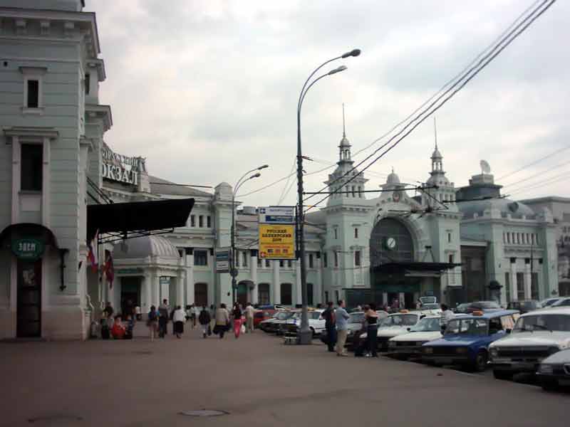  . .   -   1945  -     -.  . 