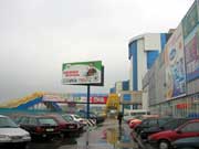 Рынок Ждановичи