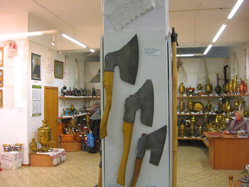   .  .       19-20 .  . 