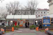 Художественный рынок. Минск