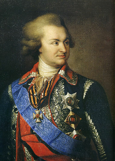 Григорий Александрович Потёмкин (1739-1791). Фото Григория Потёмкина.  Потемкин.  