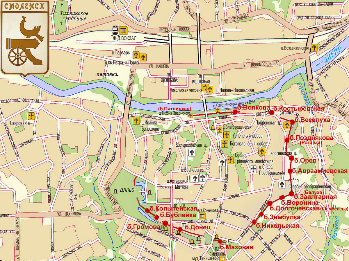 Смоленский кремль.  Карта Смоленского кремля. Картинка