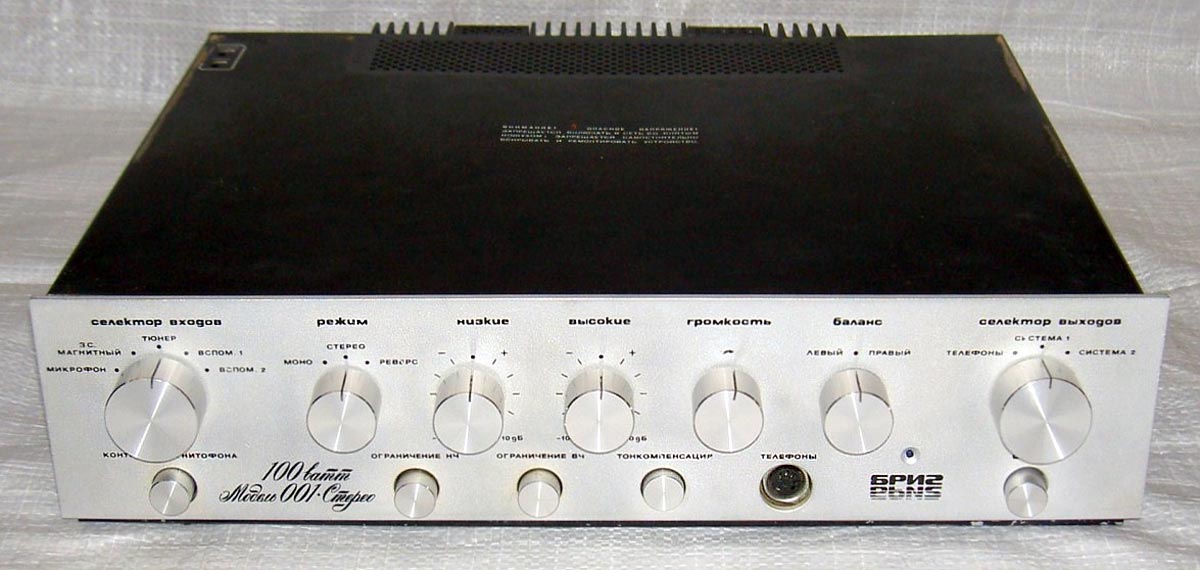 усилитель «Бриг-у-001» стерео Hi-Fi