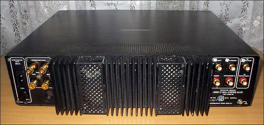 усилитель «Бриг-у-001» стерео Hi-Fi