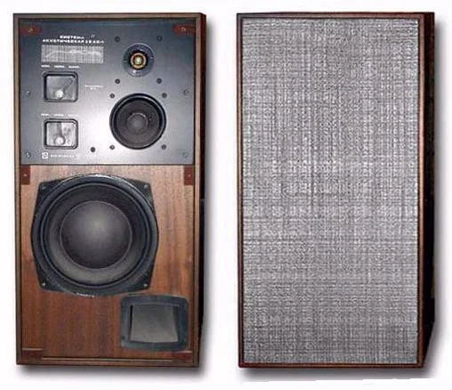 . 35 -1 Radiotehnika S-90 