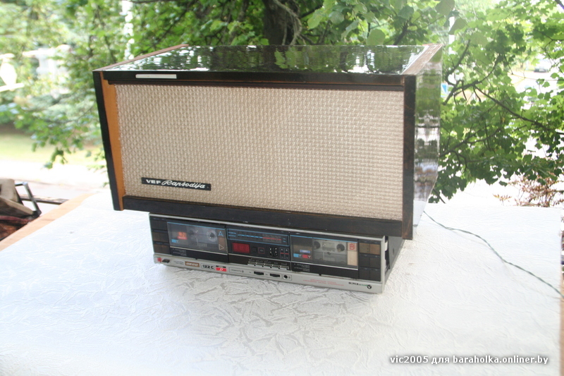 .     . VEF Rapsodija 