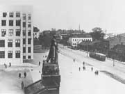 Belarusian Discovery