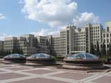 Минск. Беларусь Фото Минска.