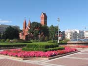 Красный костел Фото Минска.