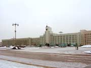 Управление Метрополитена