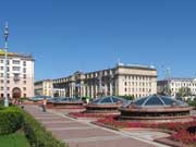 Почтамт