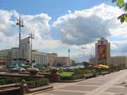 Крыша подземного города