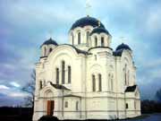 Belarus Photo
