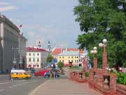 Улица Энгельса Фото Минска.