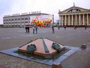 Фото. Нулевой километр Фото Минска.