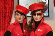 Мобильный патруль Фото Беларуси