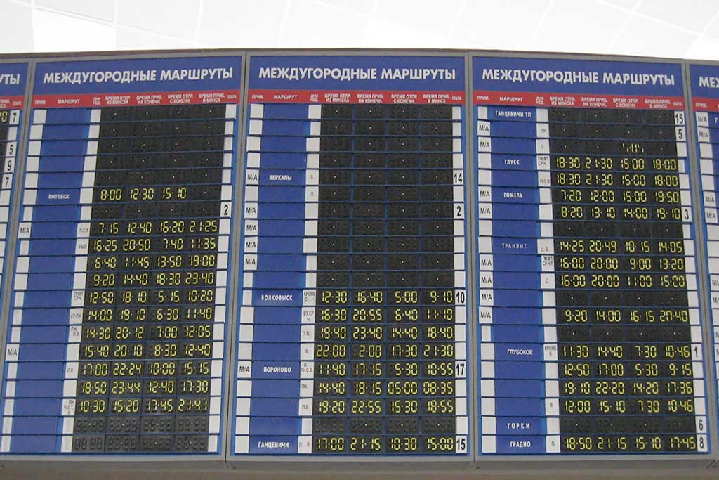 Производственный календарь на 2017 год в республики казахстан