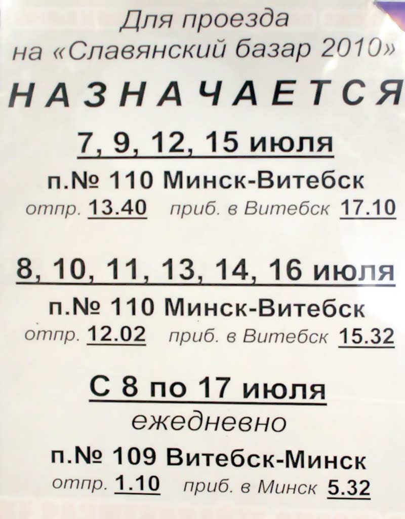  ���������� ������� �� ���������� ����� � �������  ����. ��������