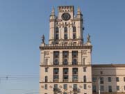 Башня Герб Беларуси Фото Минска.