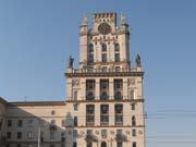 Фото. Башня Минское время Фото Минска.