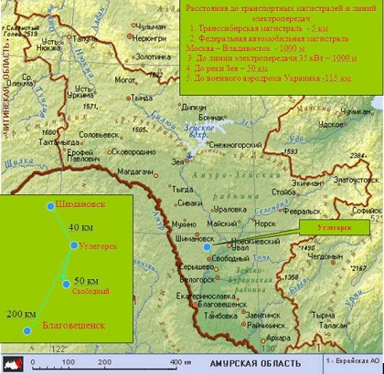 рыбалка на аргинских карьерах амурская область рыбалка на аргинских карьерах амурская область