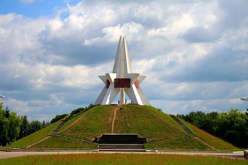 фото брянск курган бессмертия онлайн фото брянск курган бессмертия