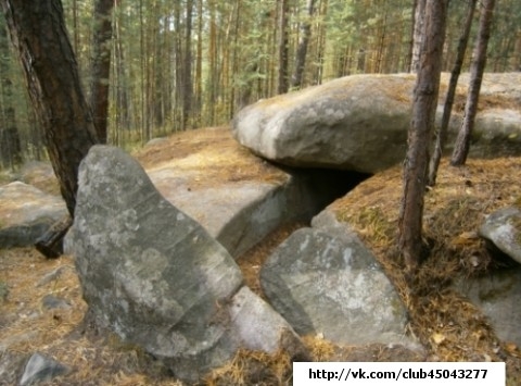Уральские дольмены