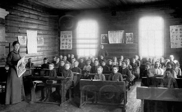 Фото 19 Век Начало 20 Века Фото 19 Век Начало 20 Века