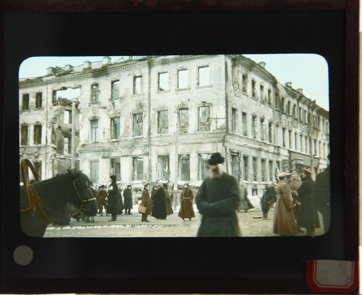 Россия. Улицы Москвы в 1917 г. фото