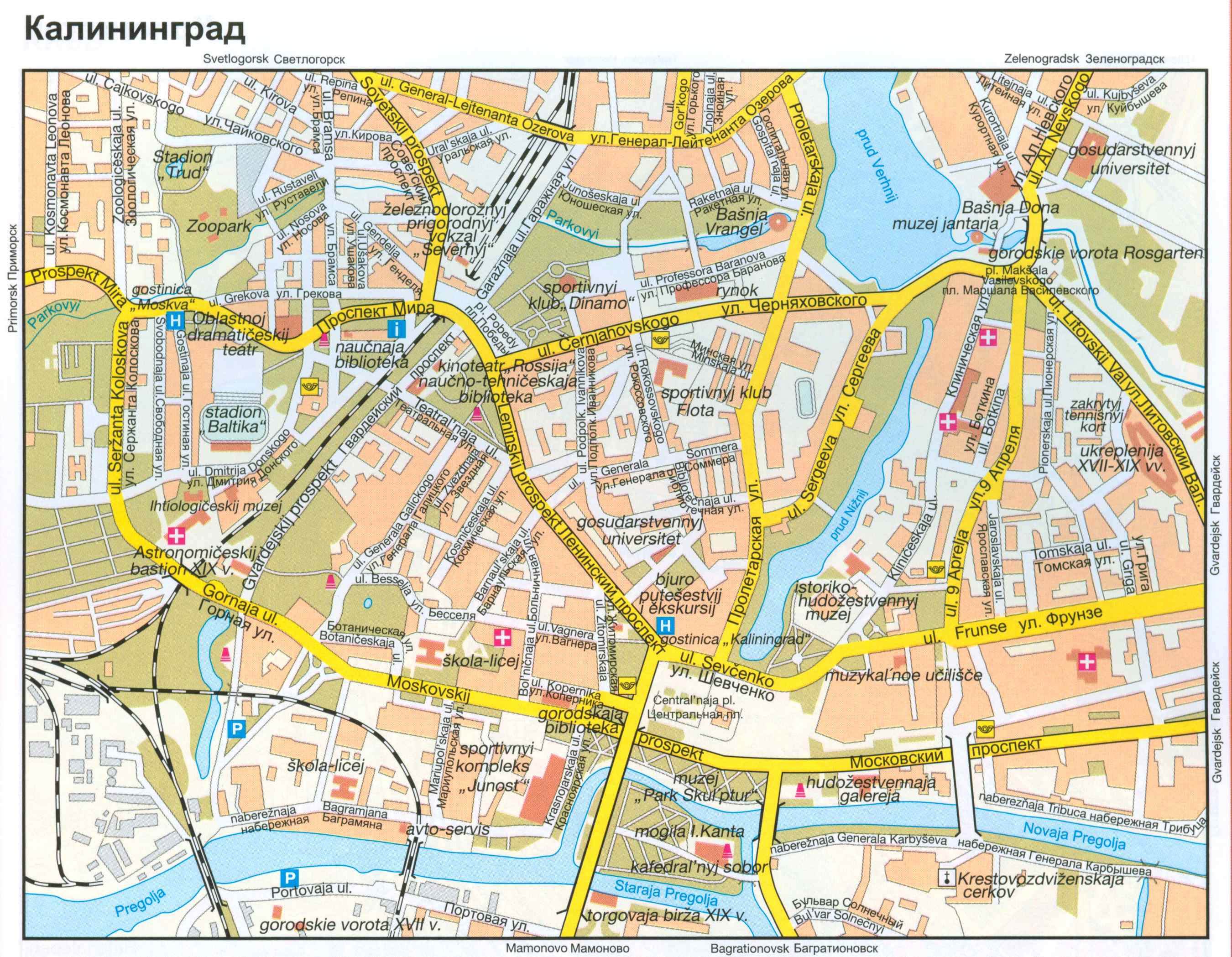Карта Калининграда.  фото